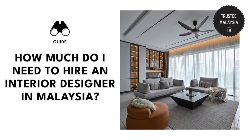 How Much Do I Need to Hire an Interior Designer