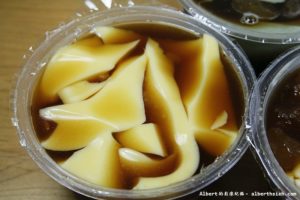 Tau Fu Fa