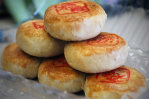 Tau Sar Piah