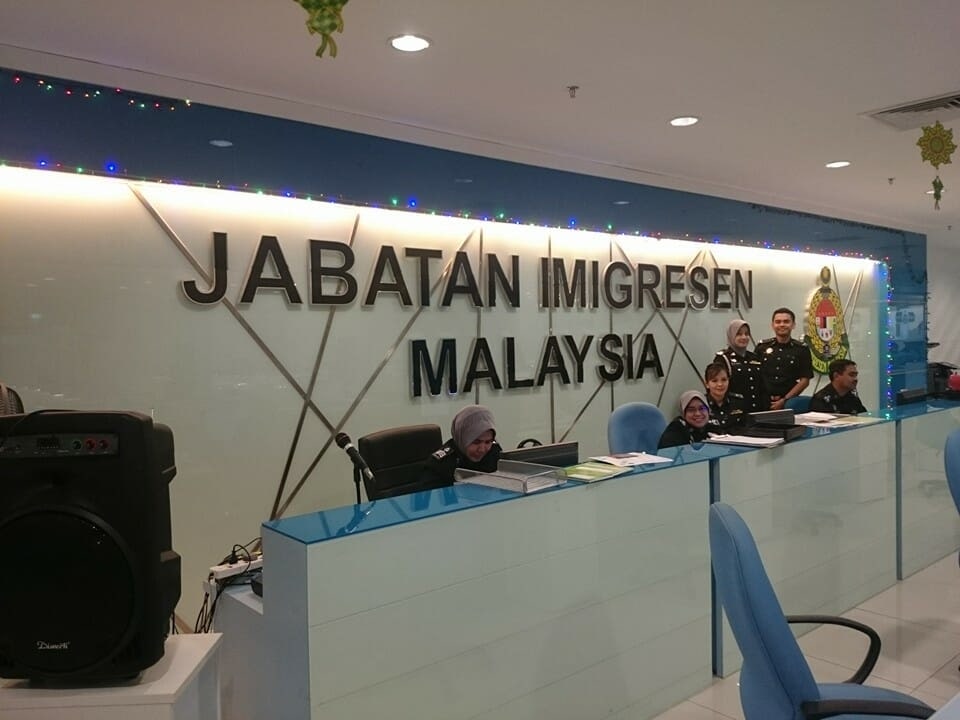 Choose your preferred issuance office