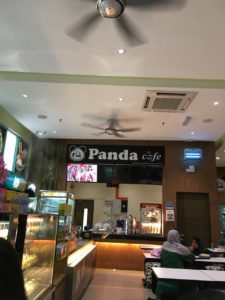 Panda Cafe