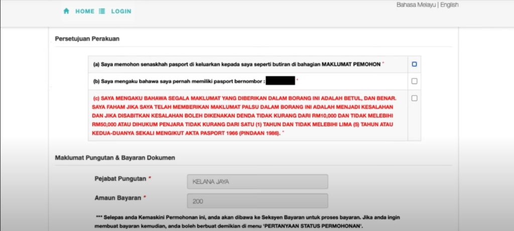 Review your application