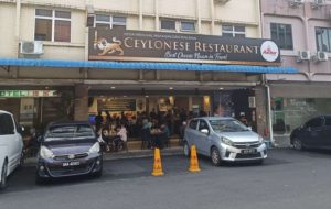 Ceylonese Restaurant Sdn Bhd