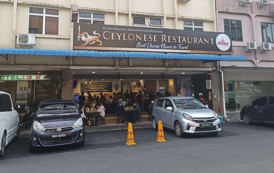 Ceylonese Restaurant Sdn Bhd