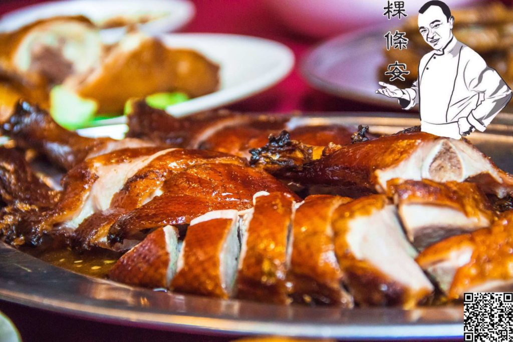 Lucky Famous Restaurant 粿条