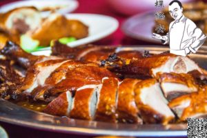 Lucky Famous Restaurant 粿条