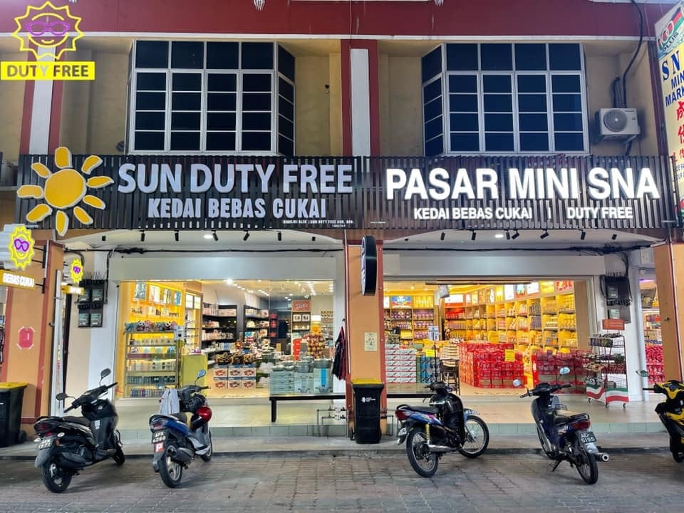 SP Duty Free Pangkor