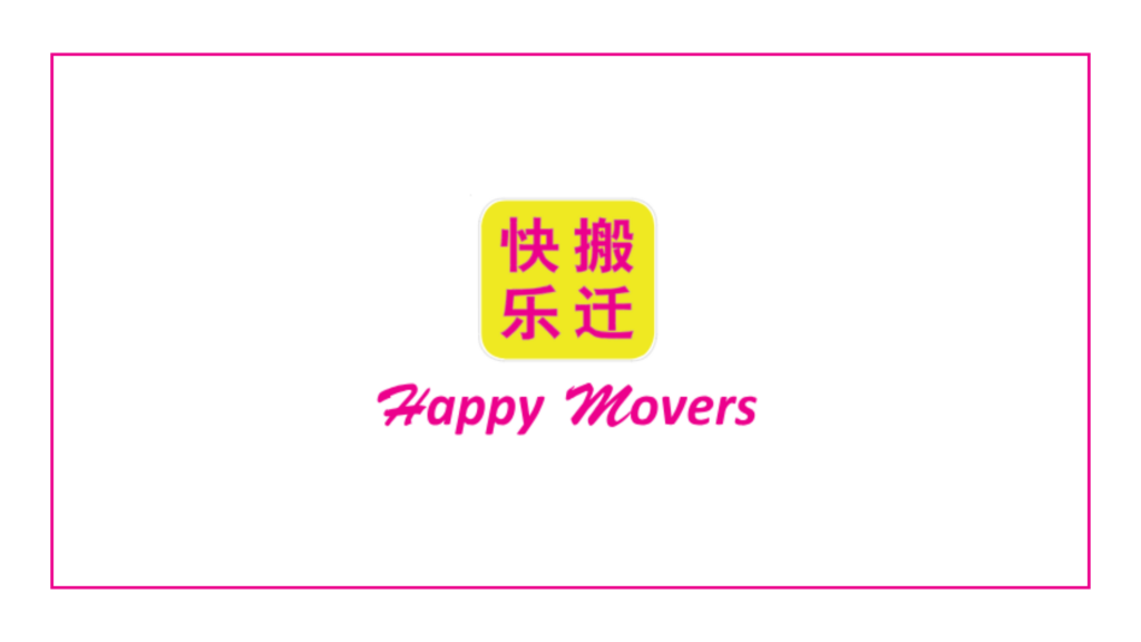 happy-movers-logo