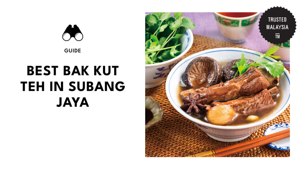 best-bak-kut-teh-subang-jaya-banner