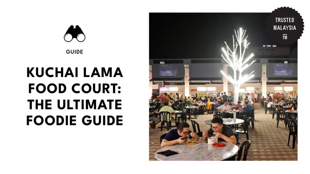 kuchai-lama-food-court-banner
