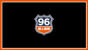96cycling-subang-usj-logo