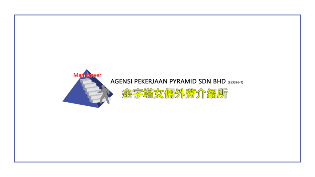ap-pyramid-logo