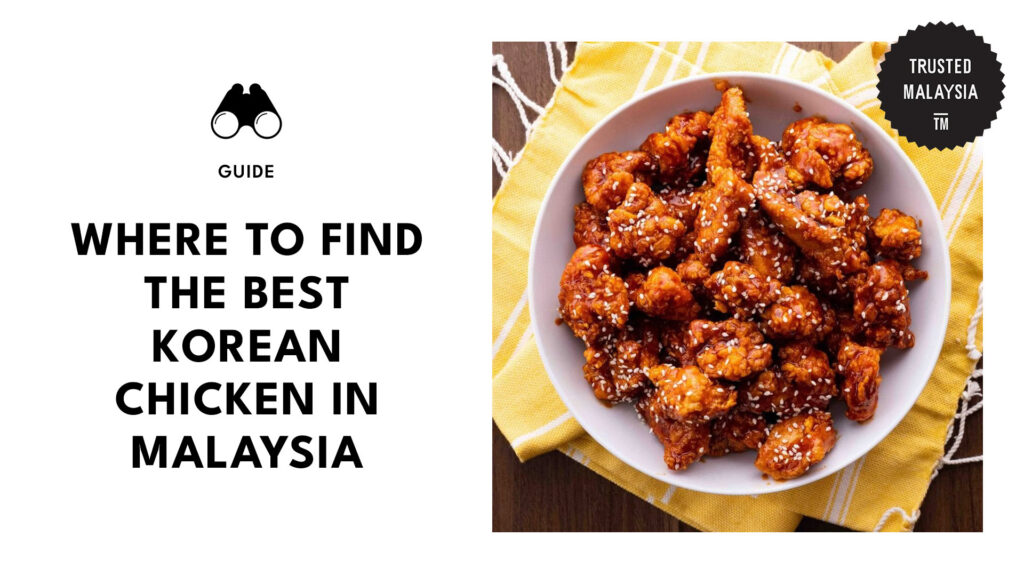 best-korean-chicken-malaysia-banner