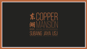 copper-mansion-logo