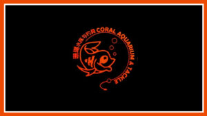 coral-aquarium-tackle-centre-logo