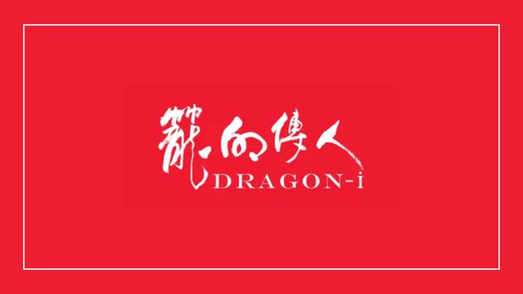 dragon-i-peking-duck-restaurant-logo