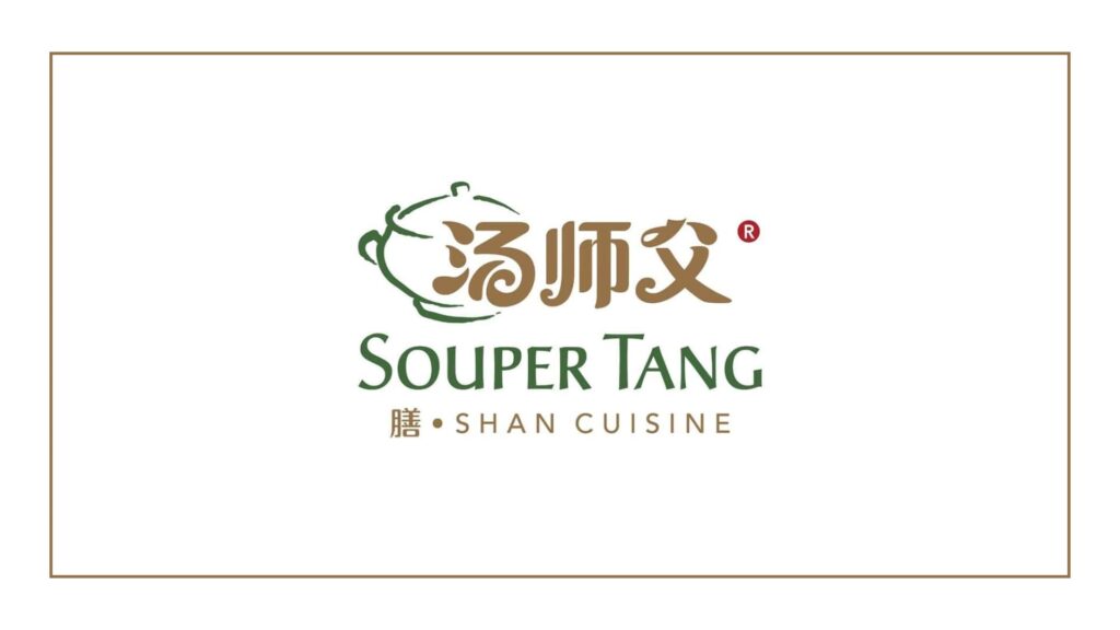 souper-tang-city-square-logo