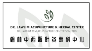 DR. LAWLIM Acupuncture & Herbal Center
