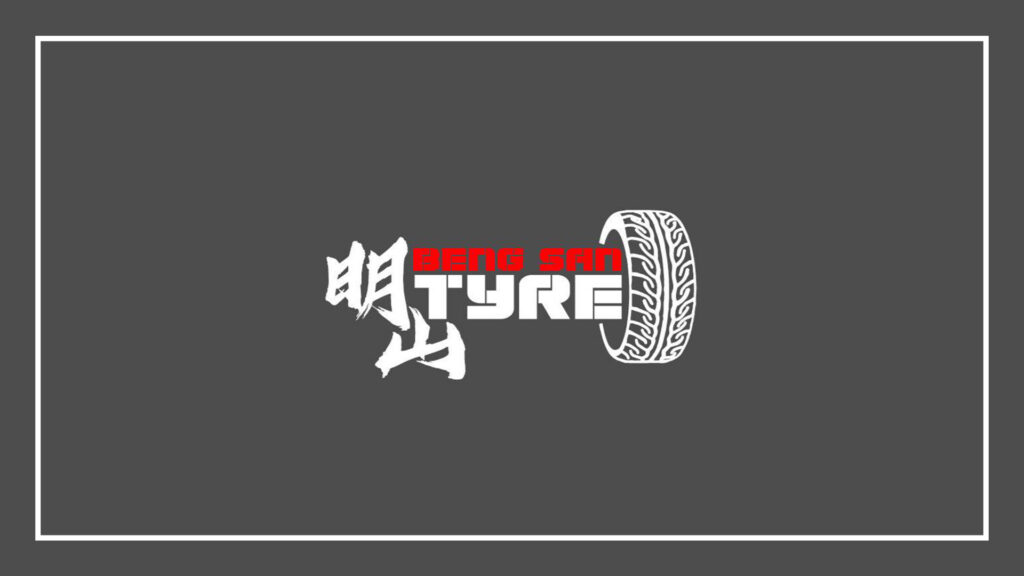 beng-san-tyre-battery-logo