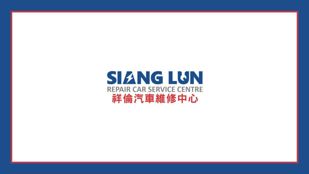 siang-lun-repair-car-service-centre-logo