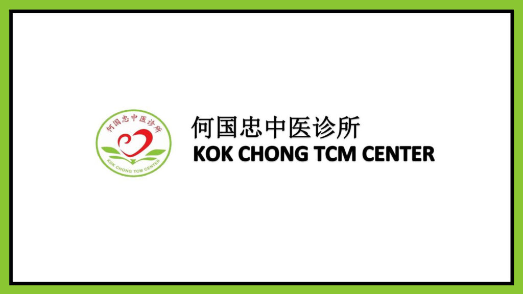 kok-chong-tcm-centre-logo
