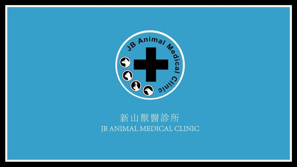 jb-animal-medical-clinic
