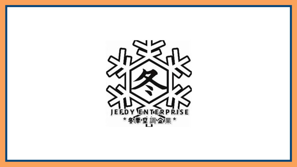 jefdy-enterprise-air-conditioner-specialist-logo