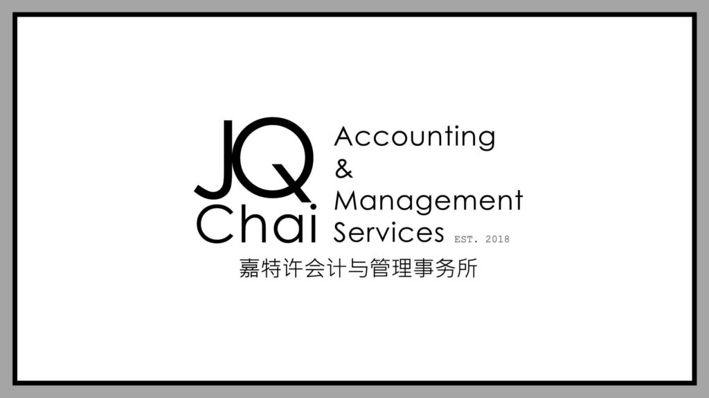 jq-chai-accounting-and-management-services-logo