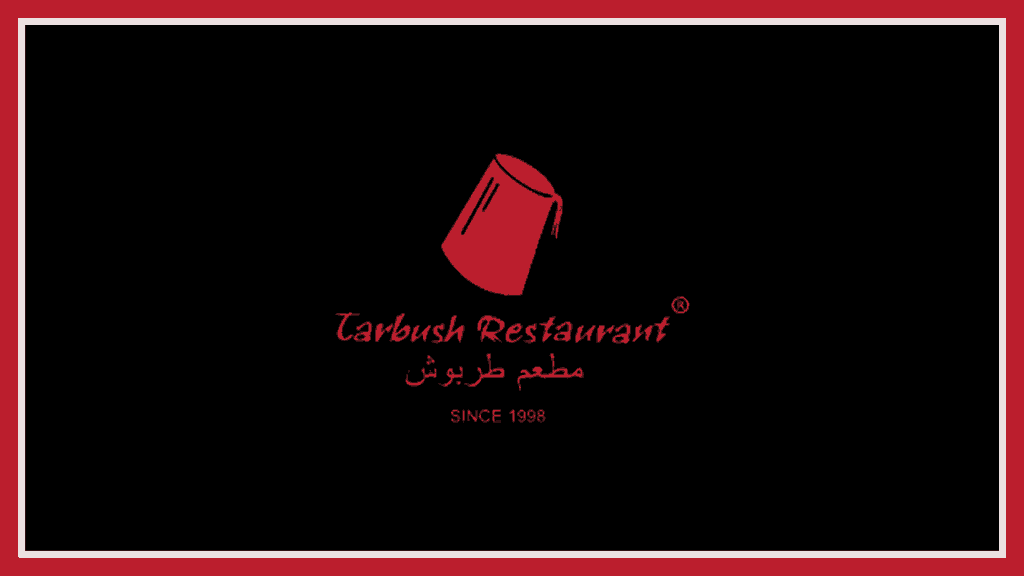 tarbush-gourmet-restaurant-jw-marriott