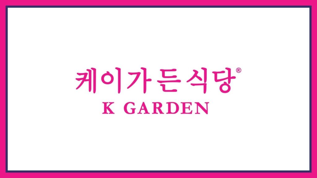 k-garden-korean-bbq-logo