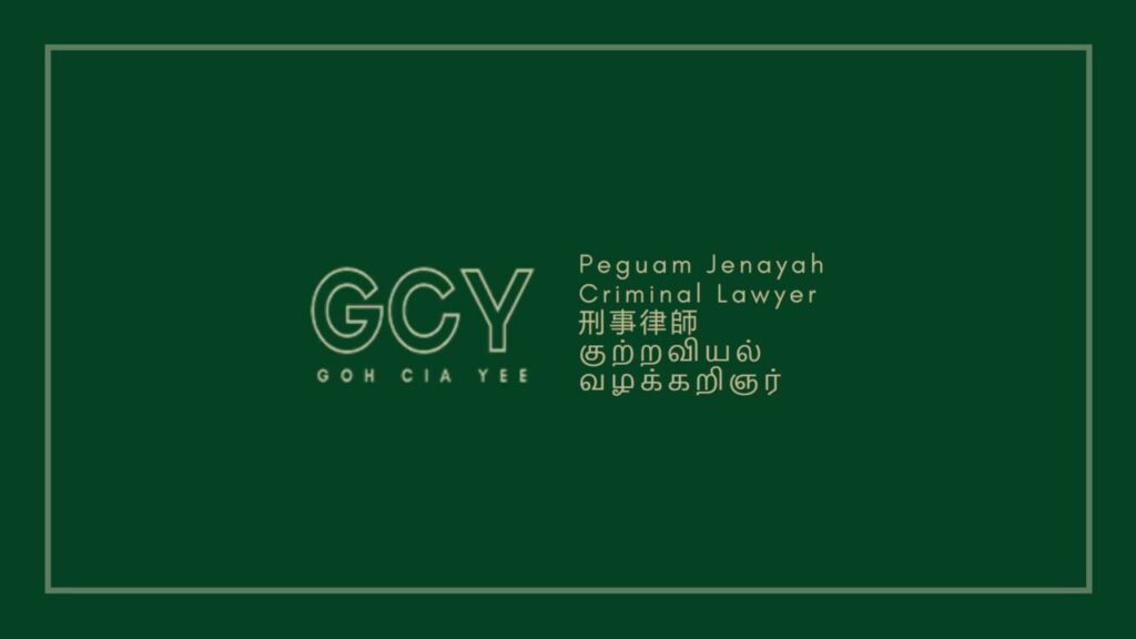 messrs-goh-cia-yee-logo