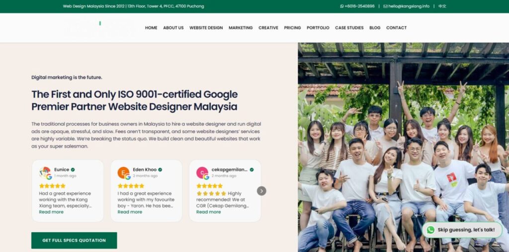 kang xiang homepage