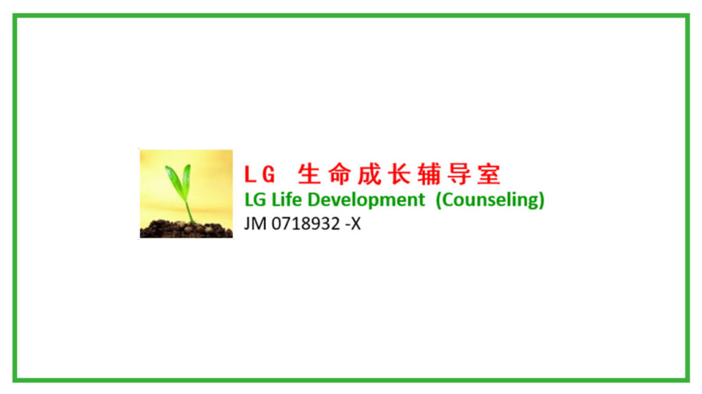 lg-life-counselling-logo
