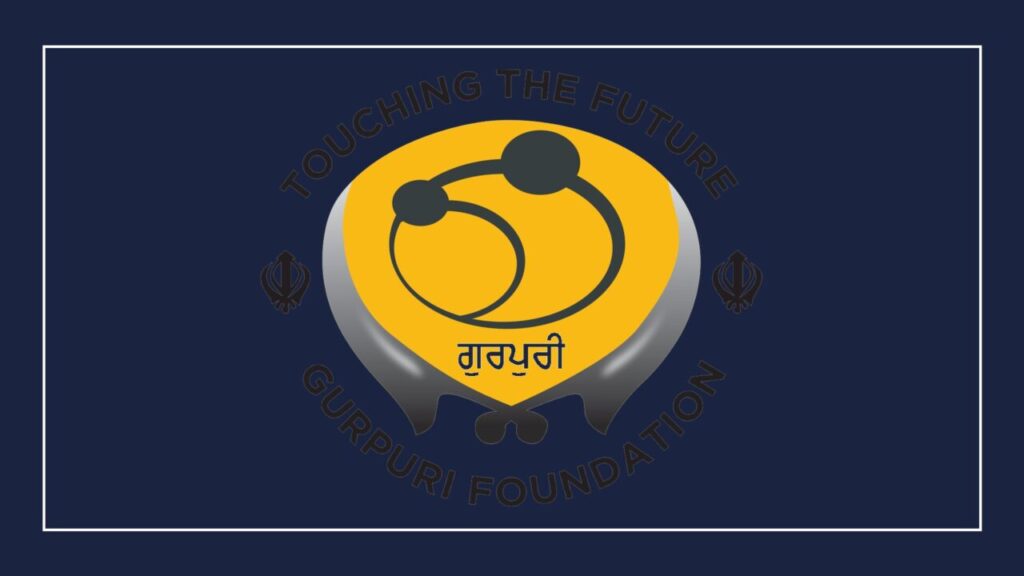 gurpuri-foundation-logo