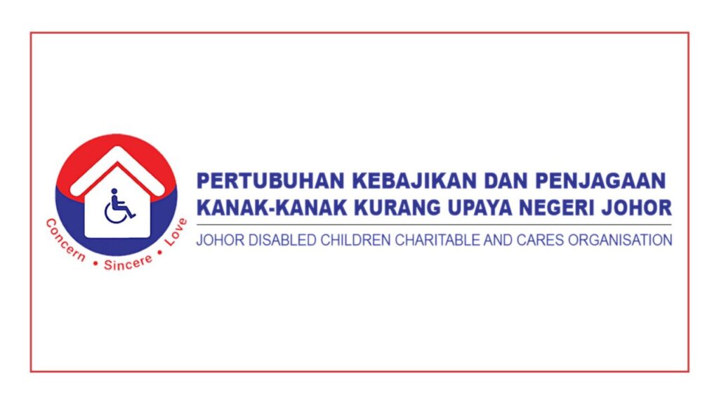 special-children-home-logo